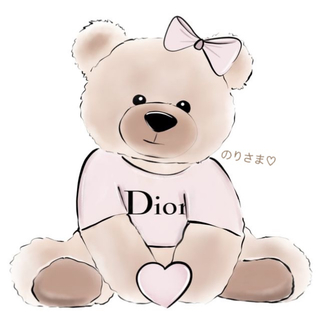 ディオール(Dior)のディオール ヴェルニ 561 ピンクサクラ(マニキュア)
