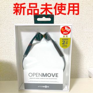 新品　未開封　Aftershokz　OpenMove　骨伝導(ヘッドフォン/イヤフォン)