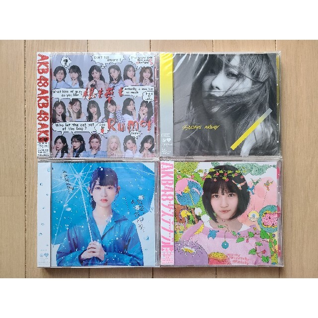 AKB48(エーケービーフォーティーエイト)の【新品】 AKB48 劇場盤4種 根も葉も サステナブル 失恋 ジワる CD エンタメ/ホビーのCD(ポップス/ロック(邦楽))の商品写真