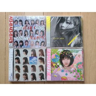 エーケービーフォーティーエイト(AKB48)の【新品】 AKB48 劇場盤4種 根も葉も サステナブル センチ ジワる CD(ポップス/ロック(邦楽))