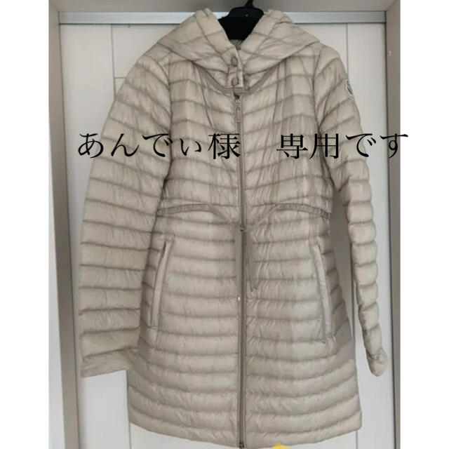 特別訳あり特価】 MONCLER ベージュ サイズ0 バーベル あんでぃ様