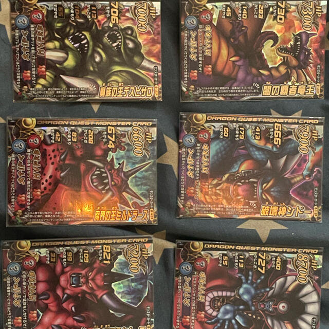 ドラゴンクエストモンスターバトルロード-