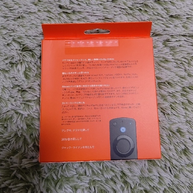 サ様専用　新品未開封　Amazon Fire TV Stick（第3世代) スマホ/家電/カメラのテレビ/映像機器(映像用ケーブル)の商品写真