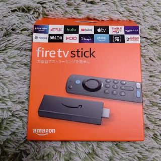 サ様専用　新品未開封　Amazon Fire TV Stick（第3世代)(映像用ケーブル)