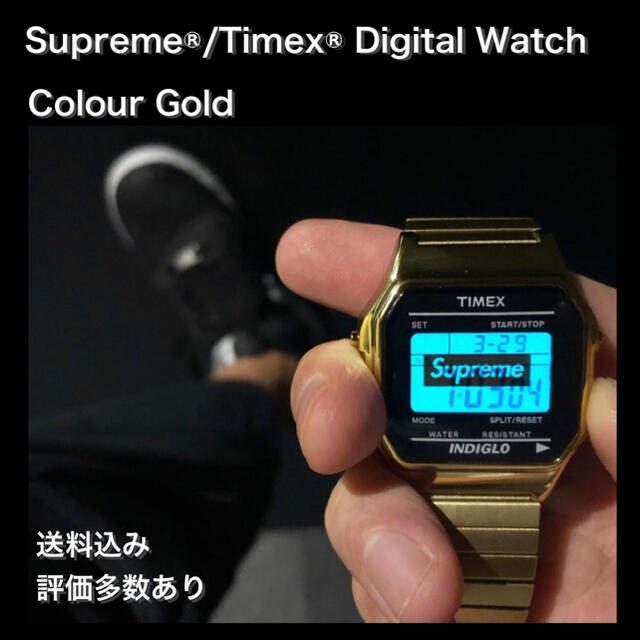 優先配送 Supreme / Timex Digital Watch | hsvdenbosch.nl