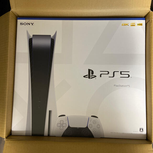 PlayStation - PlayStation5 （プレイステーション5）プレステ5本体