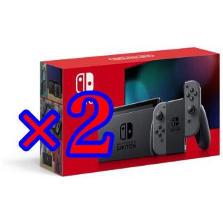 ニンテンドースイッチ(Nintendo Switch)のニンテンドースイッチ グレー 2台(家庭用ゲーム機本体)