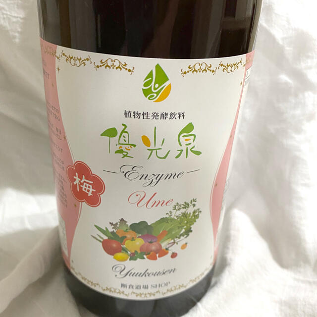 優光泉　エリカ健康道場　酵素ドリンク　新品 梅味　1200ml   1本