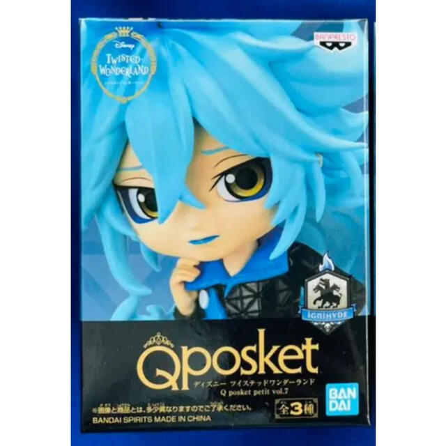 Disney ツイステ イデア・シュラウド Qposket petit 新品 エンタメ/ホビーのフィギュア(アニメ/ゲーム)の商品写真