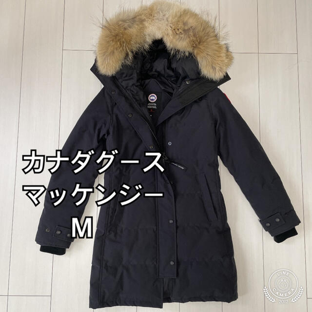 時間指定不可】 【♡♡♡様専用】カナダグース マッケンジー Sサイズ 送料無料でお届け a♡様専用新品!カナダグースダウンジャケット S 年末お値下げ❗️ ダウンジャケット