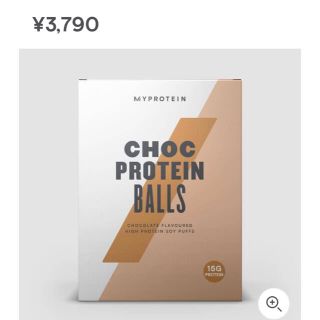 マイプロテイン(MYPROTEIN)の専用ページ　マイプロテイン　チョコボール(ダイエット食品)