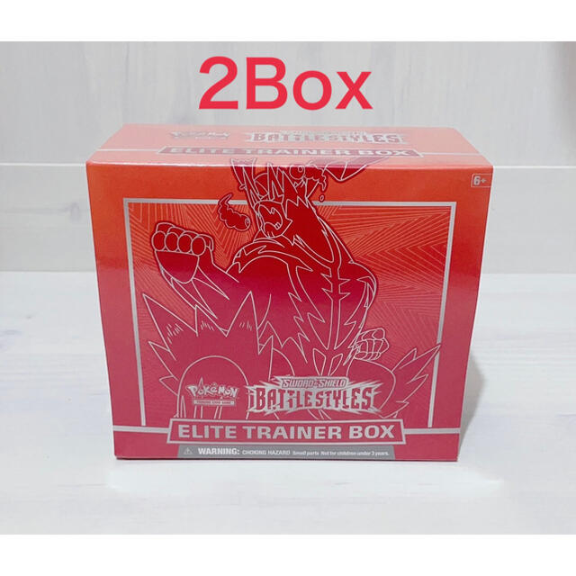 オンラインショップ エリートトレーナーボックス 一撃ウーラオス ポケモンカード ポケモン 2box 海外版 Box デッキ パック Demolition Training オンラインショップ エリートトレーナーボックス 一撃ウーラオス ポケモンカード ポケモン 2box 海外版 Box デッキ パック Demolition Training