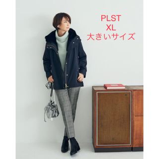 プラステ(PLST)の未使用＊昨季 辺見えみりさん着 PLST＊ウォームリザーブパンツ* 大きいサイズ(カジュアルパンツ)