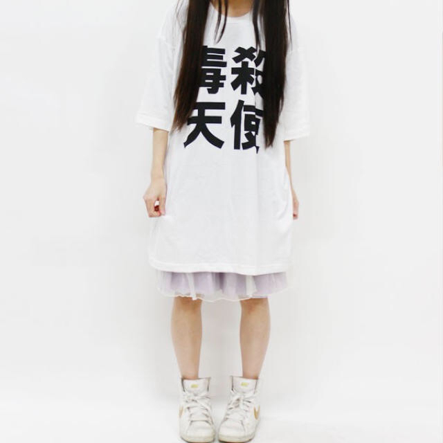 FUNKY FRUIT(ファンキーフルーツ)の毒殺天使 tシャツ FUNKY FRUIT レディースのトップス(Tシャツ(半袖/袖なし))の商品写真