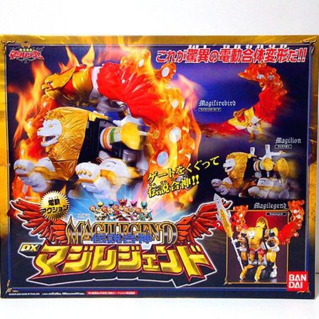 魔法戦隊マジレンジャー/DXマジレジェンド 新品 検)超合金/ポピニカ