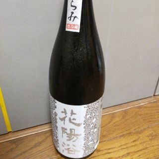 花陽浴吟風おりがらみ純米大吟醸無濾過生原酒(日本酒)