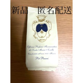 サンタマリアノヴェッラ(Santa Maria Novella)のサンタマリアノヴェッラ　ポプリ　100g(お香/香炉)