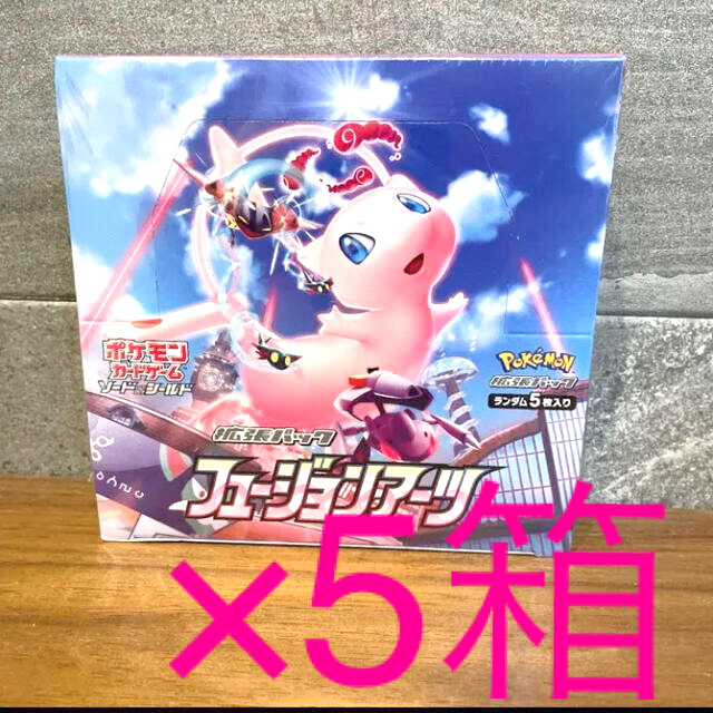 ポケモンカード フュージョンアーツ 5箱 新品未開封 シュリンク付き-