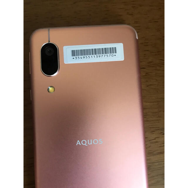 AQUOS(アクオス)の新品◎ SIMフリー  AQUOS sense3 basic ライトカッパー スマホ/家電/カメラのスマートフォン/携帯電話(スマートフォン本体)の商品写真