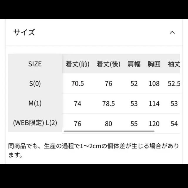 BARNYARDSTORM(バンヤードストーム)のバンヤードストーム　ネイビーノースリーブ  レディースのトップス(カットソー(半袖/袖なし))の商品写真