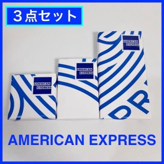 《激レア AMEX アメックス 限定 札入れ 小銭入れ 名刺入れ 3点セット》(長財布)