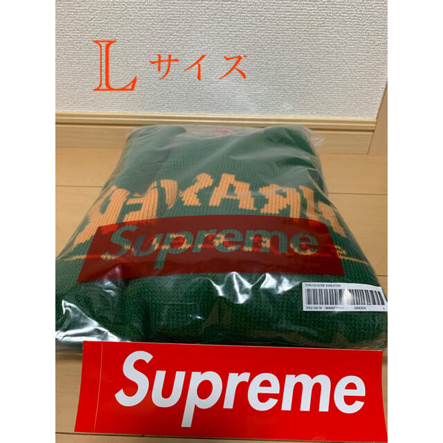 Supreme(シュプリーム)のシュプリーム  supreme セーター メンズのトップス(ニット/セーター)の商品写真