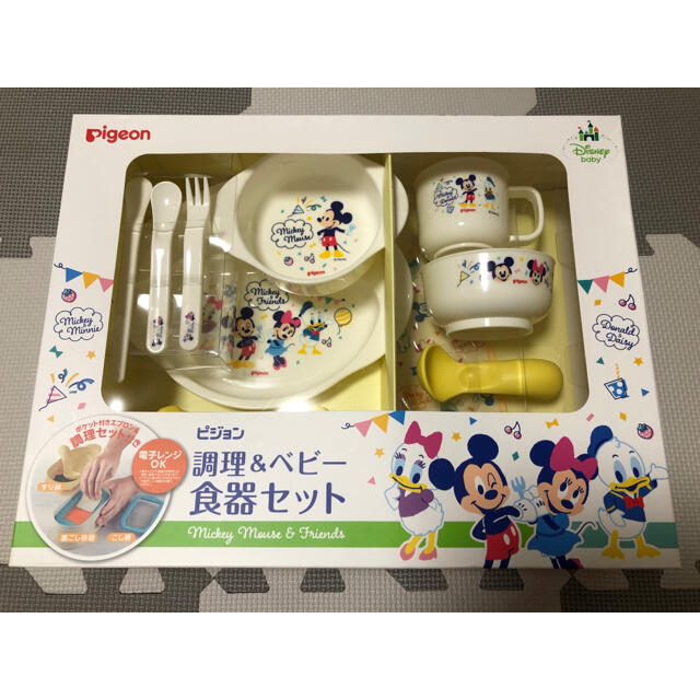 Pigeon(ピジョン)のピジョン (Pigeon) 調理&ベビー食器セット ミッキー&フレンズ 離乳食 キッズ/ベビー/マタニティの授乳/お食事用品(離乳食器セット)の商品写真