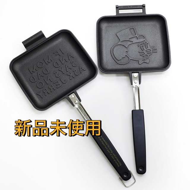 【新品未使用】バリスティクス JMホットサンドメーカー＆ケース　ベージュ