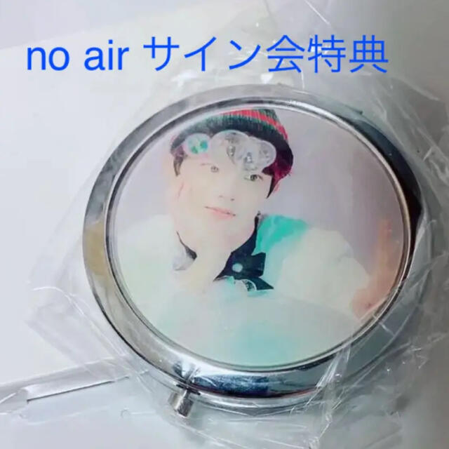 【新品未使用】theboyz ドボイズ no air ミラー 鏡 キュー