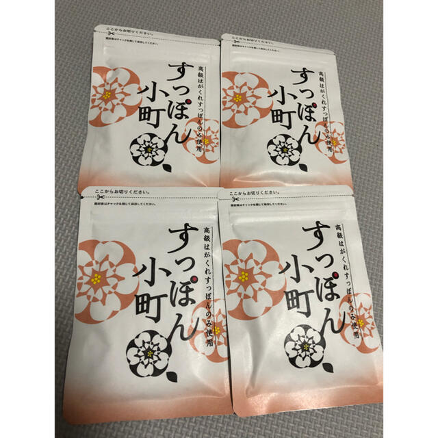 食品/飲料/酒すっぽん小町 4袋セット