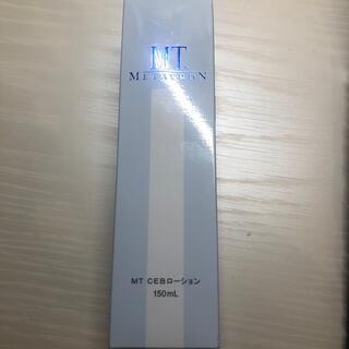 MT メタトロン(化粧水/ローション)