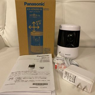 パナソニック(Panasonic)のHDペットカメラ☆パナソニック(防犯カメラ)