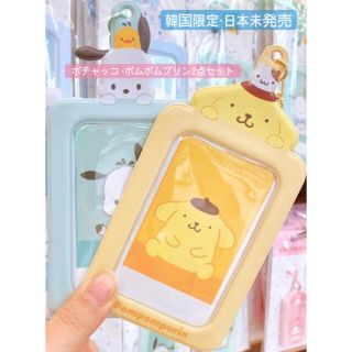 2ページ目 サンリオ パスケース キャラクターグッズの通販 700点以上 サンリオのエンタメ ホビーを買うならラクマ 2ページ目 サンリオ パスケース キャラクターグッズの通販 700点以上 サンリオのエンタメ ホビーを買うならラクマ