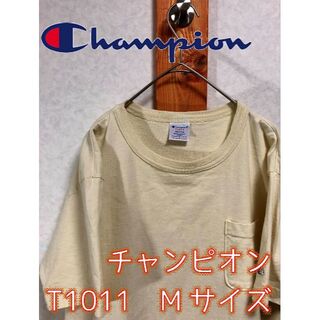 チャンピオン(Champion)のChampion T1011 Mサイズ　チャンピオンTシャツ　ポケT　クリーム色(Tシャツ/カットソー(半袖/袖なし))