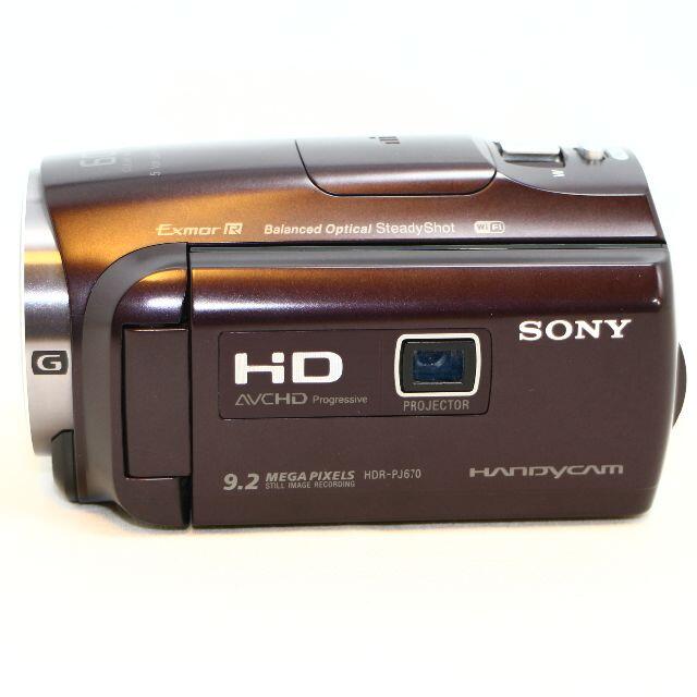 SONY(ソニー)の★美品★ SONY HDR-PJ670 ブラウン スマホ/家電/カメラのカメラ(ビデオカメラ)の商品写真