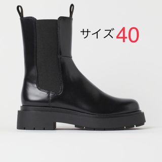 エイチアンドエム(H&M)のH&M  プラットフォームチェルシーブーツ(新品)(ブーツ)