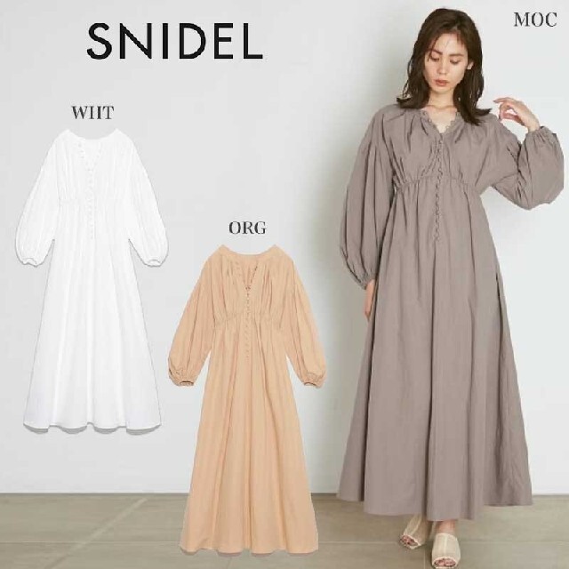 SNIDEL  ORGANICSボリュームシャツワンピース