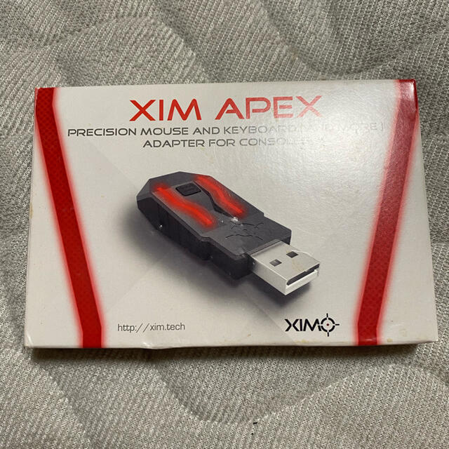 XIM APEX コンバーター