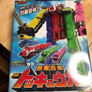 バンダイ(BANDAI)のトッキュウジャー トッキュウオー シールドレッシャー(特撮)