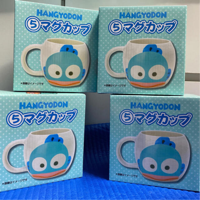 サンリオくじ ハンギョドン 4点セット