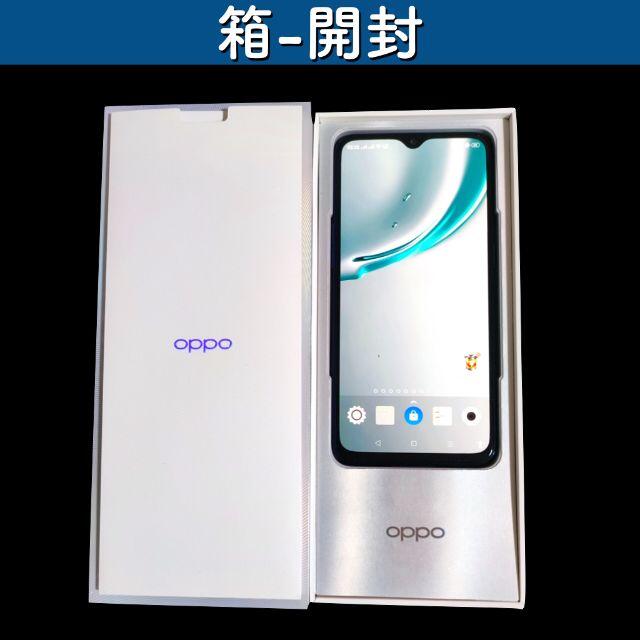 OPPO Reno A/SIMフリー/ブルー/有機EL/防水とおサイフケータイ 3