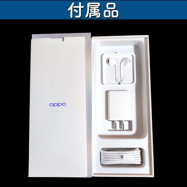 OPPO Reno A/SIMフリー/ブルー/有機EL/防水とおサイフケータイ 4