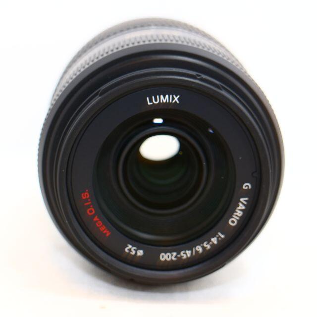 Panasonic LUMIX G VARIO H-FS045200