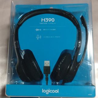 Logicool　Ｈ390ヘッドセット(ヘッドフォン/イヤフォン)