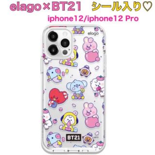 ボウダンショウネンダン(防弾少年団(BTS))のelago BT21 BTS JELLY CANDY iPhone12 Pro(iPhoneケース)