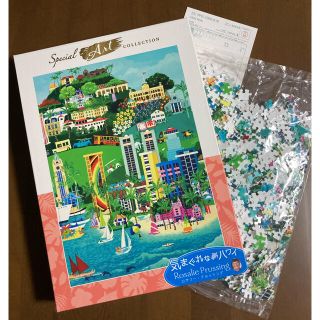 1000スモールピースジグソーパズル　ロザリープルッシング　アートコレクション(その他)