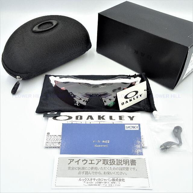 Oakley(オークリー)のOAKLEY オークリー レーダーEVピッチ プリズムダークゴルフ スポーツ/アウトドアのゴルフ(ウエア)の商品写真