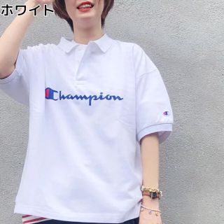 チャンピオン(Champion)の最終値下げ！！新品未使用タグ付き チャンピオンオーバーサイズポロシャツ(ポロシャツ)