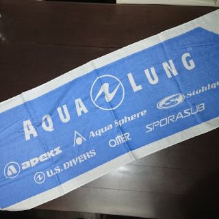 アクアラング(Aqua Lung)のスポーツタオル新品(タオル/バス用品)