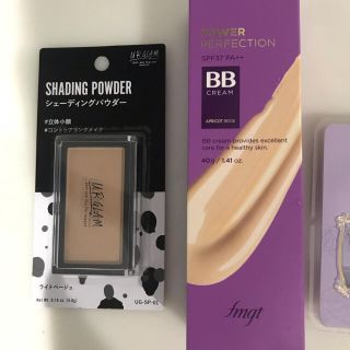 専用ですザフェイスショップ(BBクリーム)